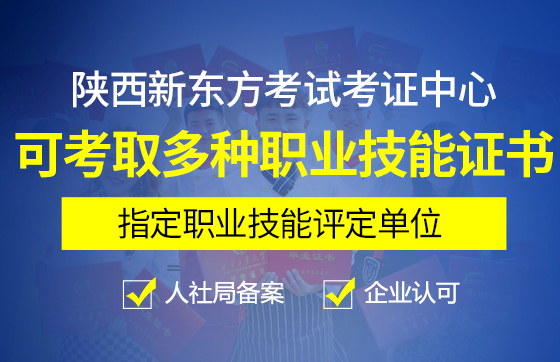 ��֤ǿ����