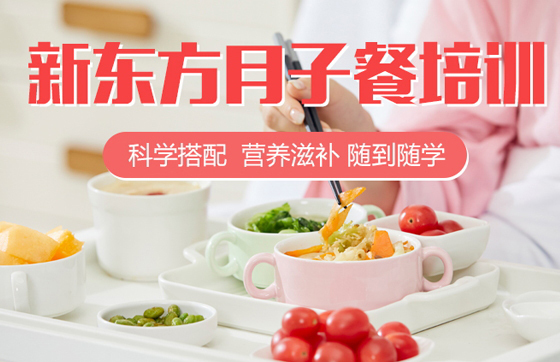 ���Ӳ���ѵ��