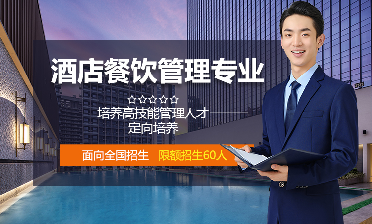 �Ƶ��������רҵ