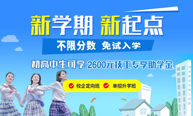 �����¶�����ѧ��