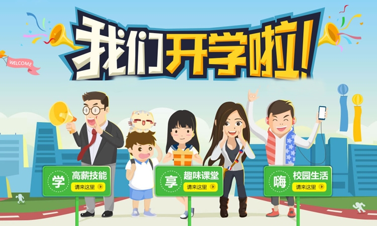 �����¶�����ѧ��