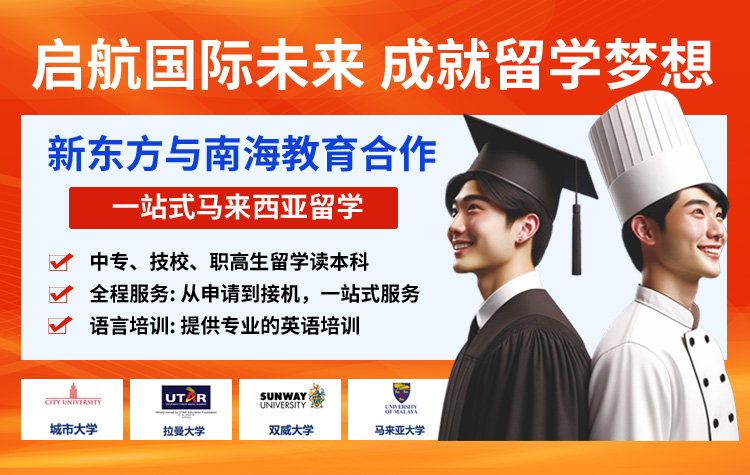 �¶�����ѧ