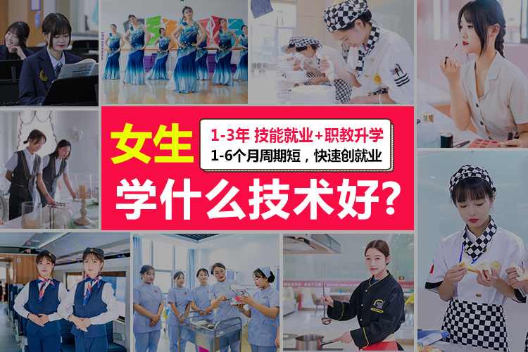 Ů����ѡרҵ