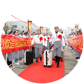 ��ҵ����