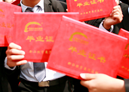 �¶�������