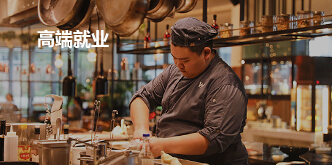 ����ҵ����