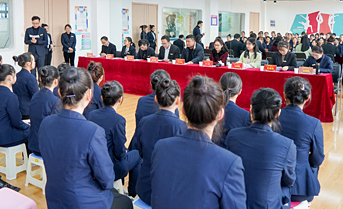 ��ѧ����