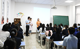 ��ѧ����