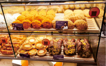 �¶���������λ