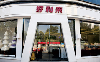 �¶���������λ