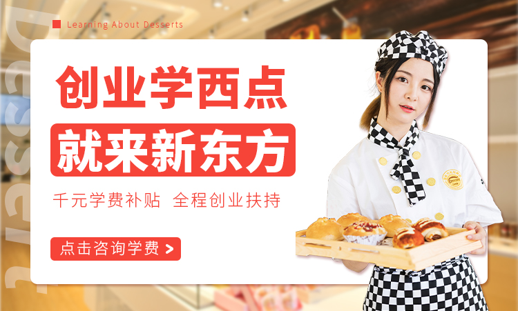 �¶����決��ѵ-���ڴ�ҵ��