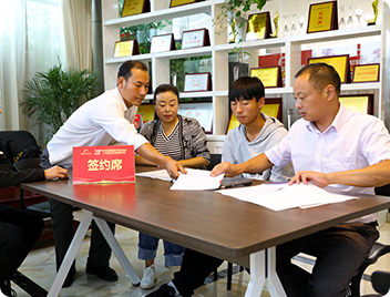 ��ѧǰ���ƶ������ƻ�