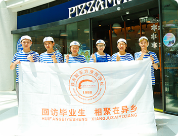 ��ҵ����ʦ�������