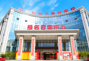 �����¶���μˮУ������