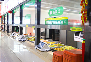 �����¶���ѧ�������