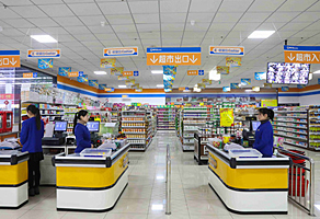 �����¶���ѧ�������