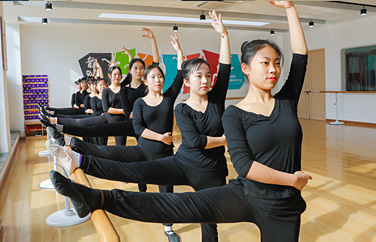 �׽�רҵʵѵ����