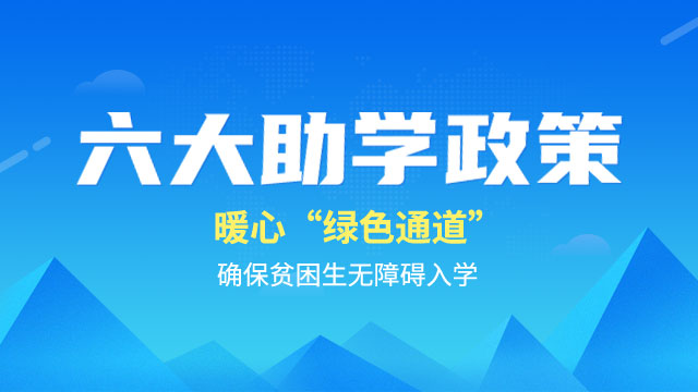 �¶�����ѧ����