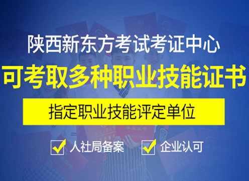 ��֤ǿ����