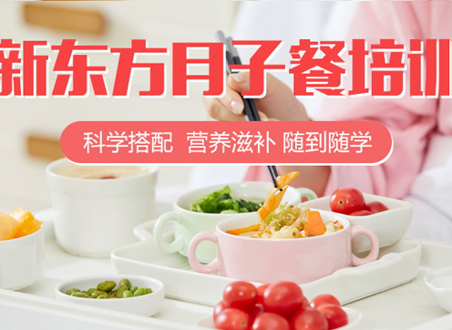 ���Ӳ���ѵ��