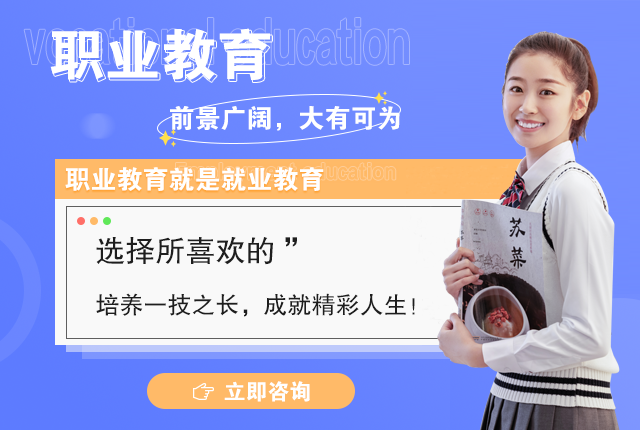 ְҵ�������п�Ϊ