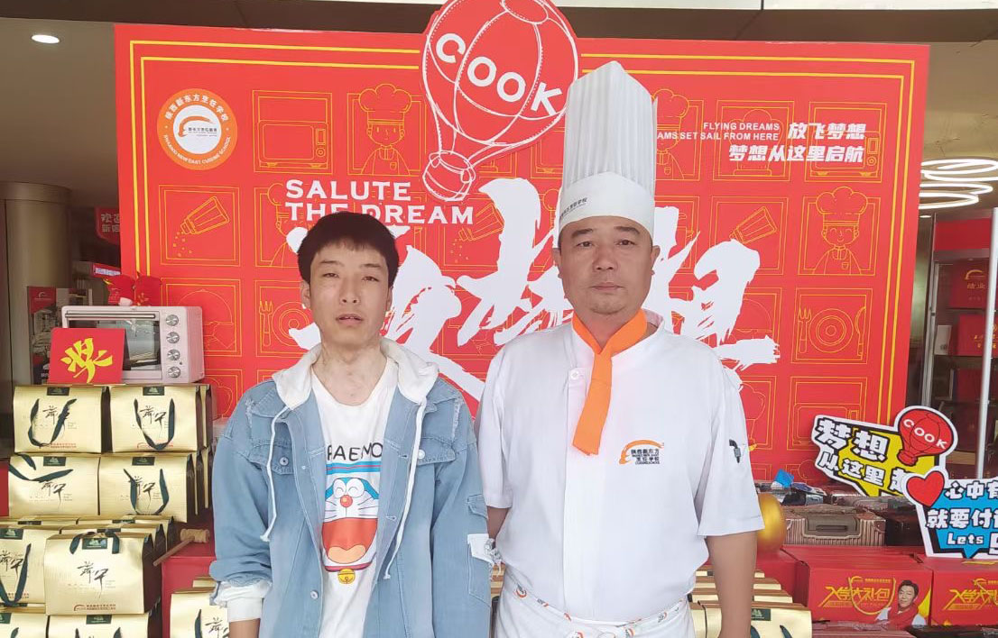 �����¶���ְ�����߽��