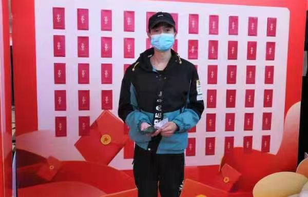 �����¶���ְ�����߽��