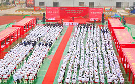 �����¶���ְ�����߽��