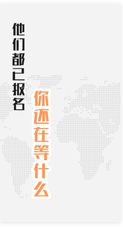 �����¶���ְ�����߽��