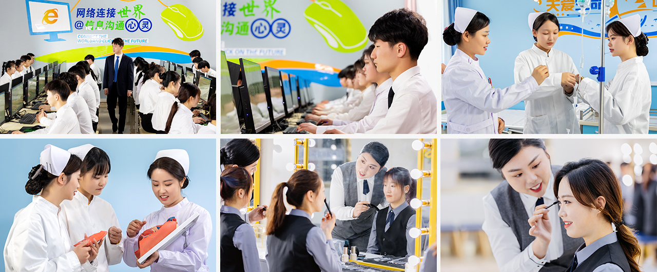 �����¶�����⿼���ѧУְ����ѧ��