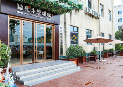 �����¶���У԰����