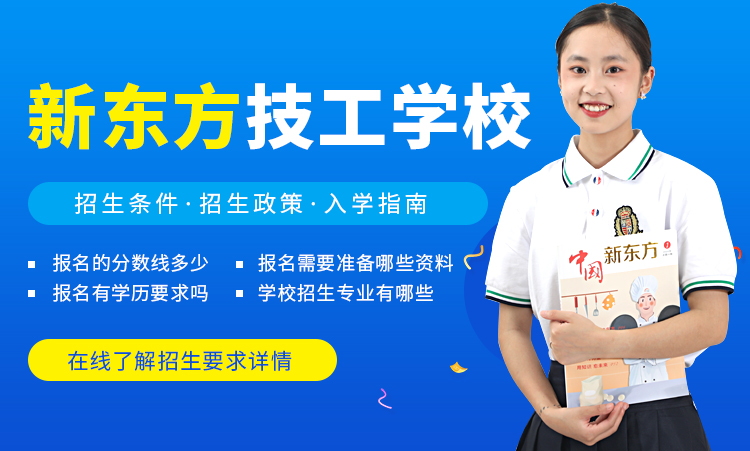 �¶�������ѧУ����Ҫ������ѧ���������¶�����ѧ��