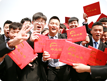 ��ҵʱ������+ְҵ֤��