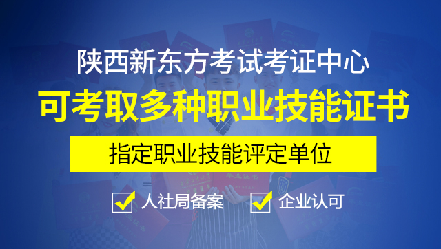 ��֤ǿ����