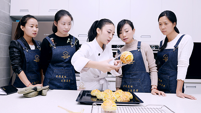 ���㴴ҵ��