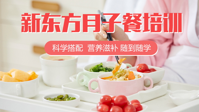 ���Ӳ���ѵ��