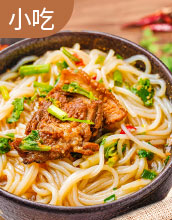 ��ɫС����ѵ