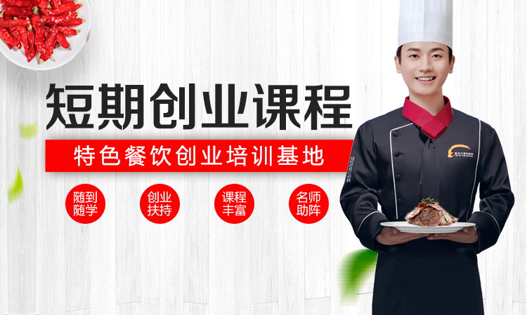 ���ڴ�ҵ�γ�