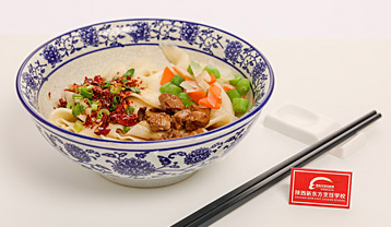 ������ʳ��ѵ��