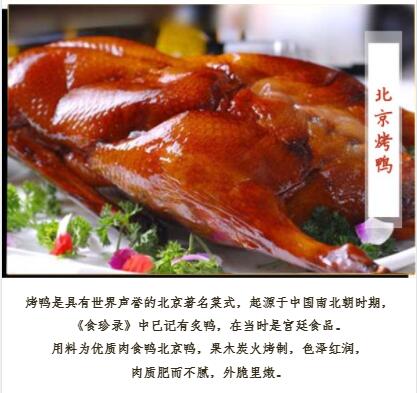 ����ѧ��Ѽ,������Ѽ������ѵ,�¶������ڱ�����Ѽ��ѵ,������Ѽ��ѵ.��Ϊ��Ѽ��ѵ.�Ͼ���Ѽ��ѵ.���꿾Ѽ��ѵ