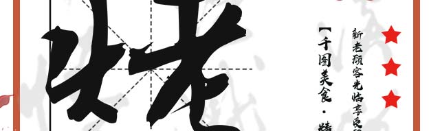 ����ѧ��Ѽ,������Ѽ������ѵ,�¶������ڱ�����Ѽ��ѵ,������Ѽ��ѵ.��Ϊ��Ѽ��ѵ.�Ͼ���Ѽ��ѵ.���꿾Ѽ��ѵ