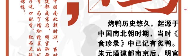 ����ѧ��Ѽ,������Ѽ������ѵ,�¶������ڱ�����Ѽ��ѵ,������Ѽ��ѵ.��Ϊ��Ѽ��ѵ.�Ͼ���Ѽ��ѵ.���꿾Ѽ��ѵ