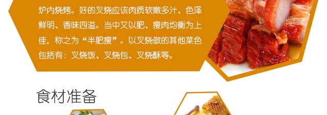 ����ѧ����,�����¶������ռ�����ѵ���տ�����.�Ｙ����.��Ƥ����.רҵ�Ĳ��մ�ҵ��ѵ