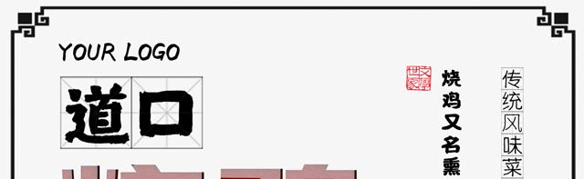 ����ѧ�ռ�����,�¶��������ռ���ѵ��,�ռ�������,ѧ�����ռ�.�����ռ�.��Ƥ�ռ�.���ռ�.������Ѭ��