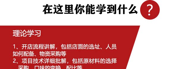 ����ѧ�ռ�����,�¶��������ռ���ѵ��,�ռ�������,ѧ�����ռ�.�����ռ�.��Ƥ�ռ�.���ռ�.������Ѭ��