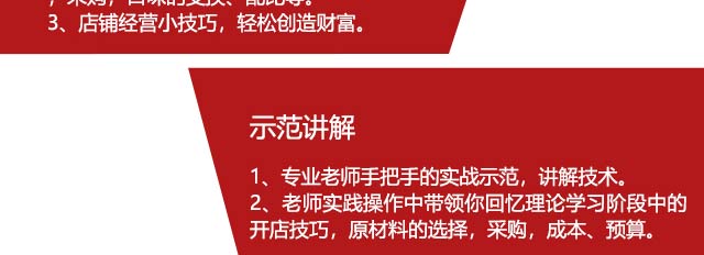 ����ѧ�ռ�����,�¶��������ռ���ѵ��,�ռ�������,ѧ�����ռ�.�����ռ�.��Ƥ�ռ�.���ռ�.������Ѭ��