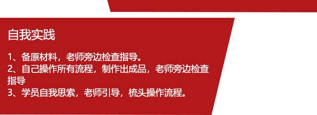 ����ѧ�ռ�����,�¶��������ռ���ѵ��,�ռ�������,ѧ�����ռ�.�����ռ�.��Ƥ�ռ�.���ռ�.������Ѭ��