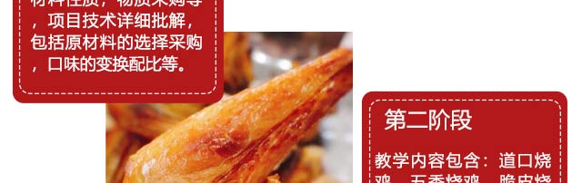 ����ѧ�ռ�����,�¶��������ռ���ѵ��,�ռ�������,ѧ�����ռ�.�����ռ�.��Ƥ�ռ�.���ռ�.������Ѭ��