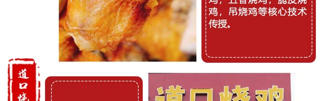 ����ѧ�ռ�����,�¶��������ռ���ѵ��,�ռ�������,ѧ�����ռ�.�����ռ�.��Ƥ�ռ�.���ռ�.������Ѭ��