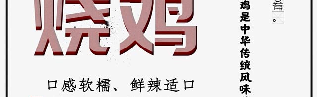 ����ѧ�ռ�����,�¶��������ռ���ѵ��,�ռ�������,ѧ�����ռ�.�����ռ�.��Ƥ�ռ�.���ռ�.������Ѭ��